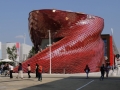 EXPO8